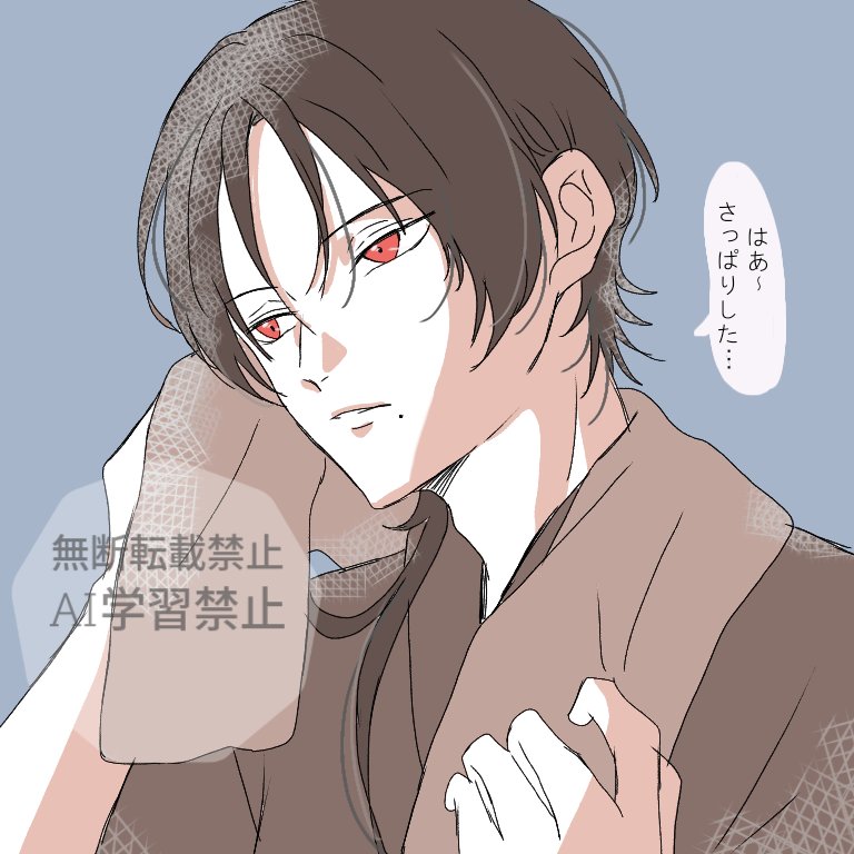 お風呂上り（落描き）