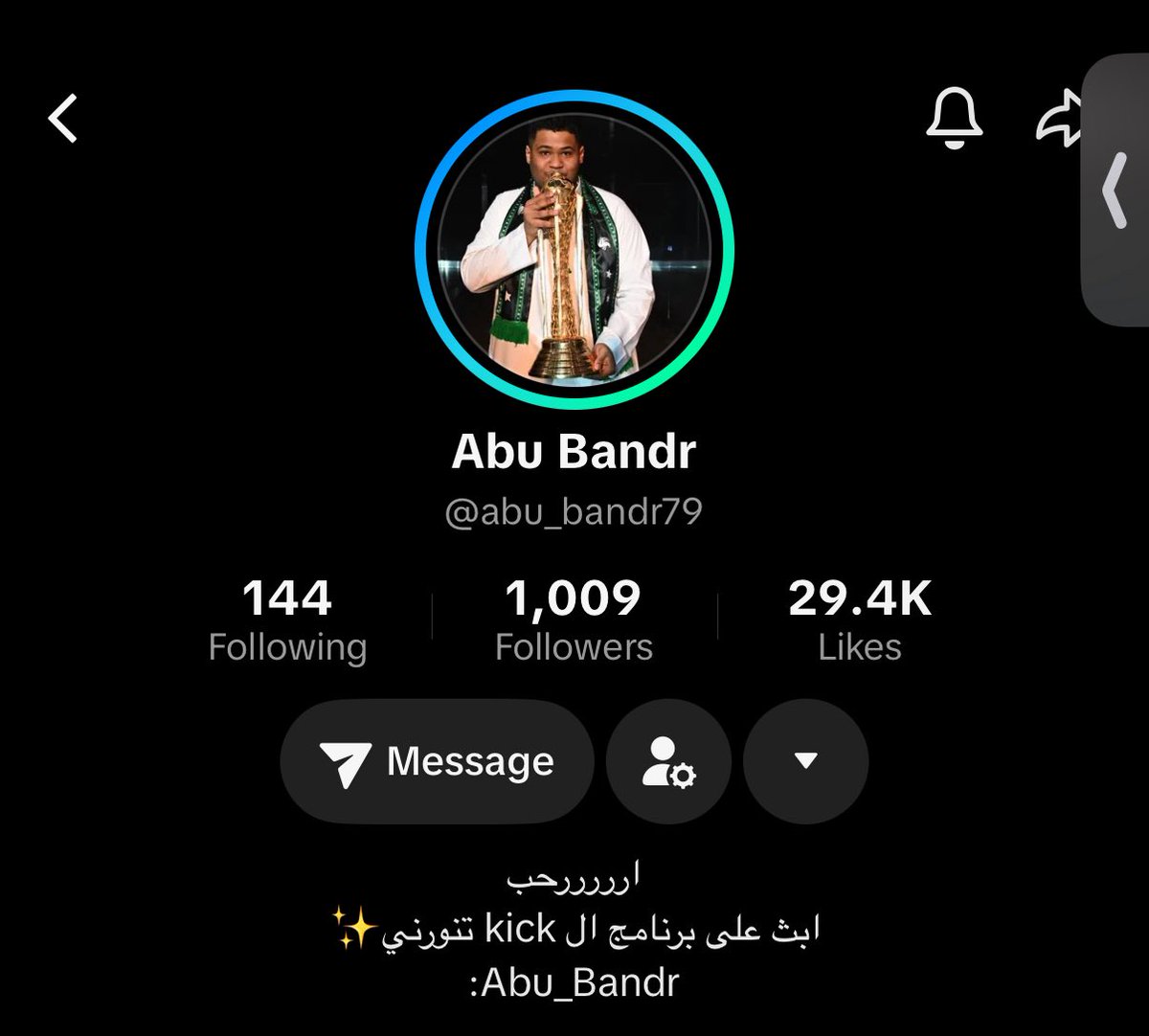 مبرروووووككك تستاهل اكثرر والله الله يجعلهم شاهدين لك لا عليك🤍🤍