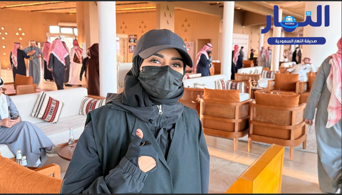 صحيفة النهار السعودية tweet media