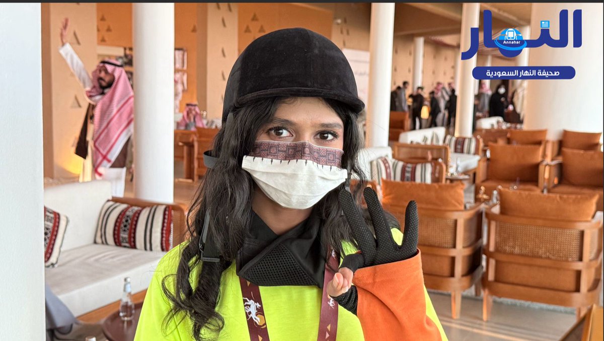 صحيفة النهار السعودية tweet media
