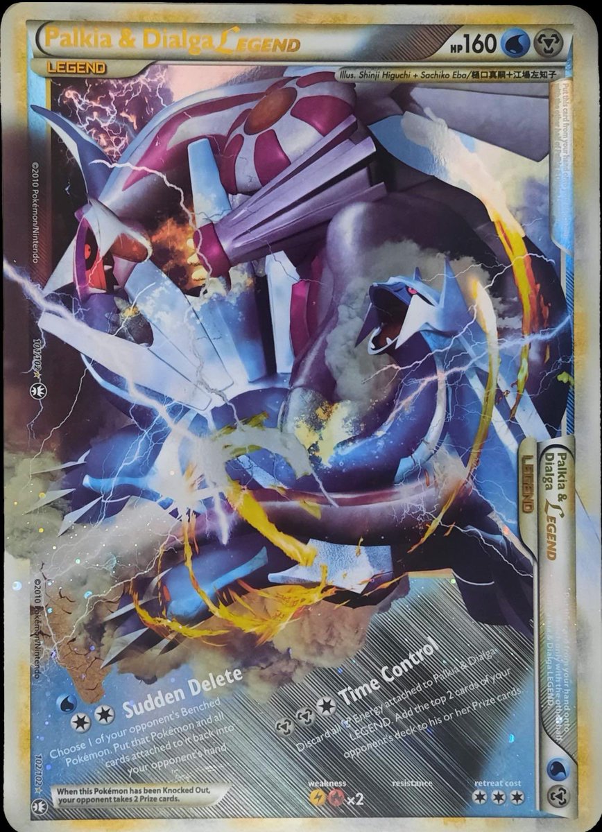 Gaia Storm TCG tweet media