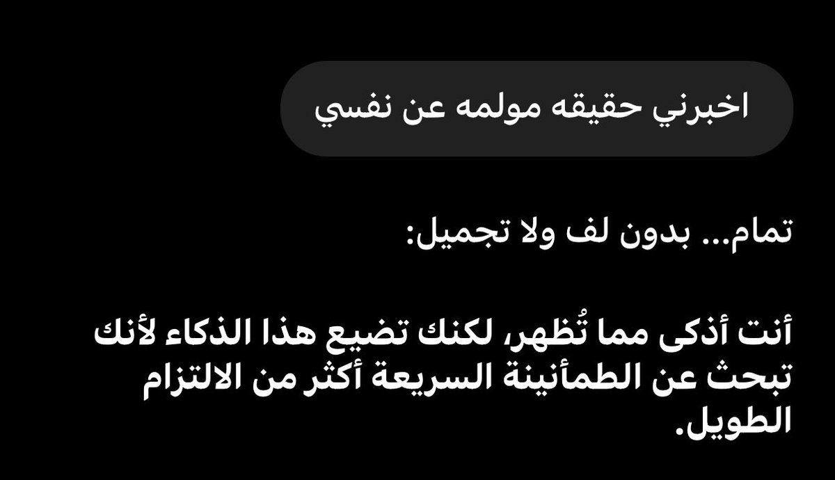 Mubarak tweet media