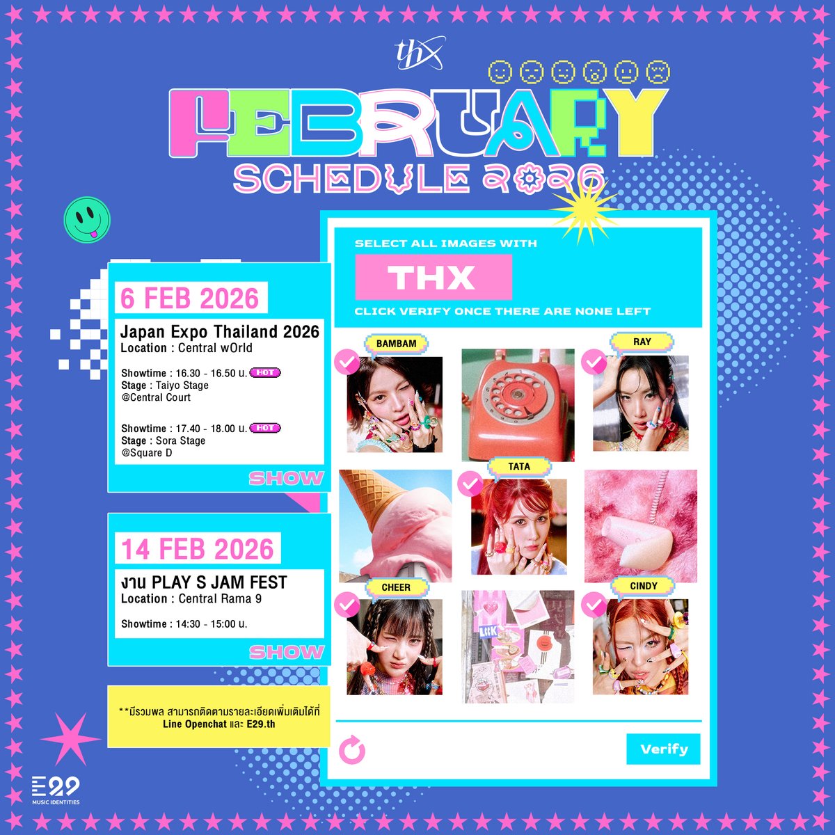𝙏𝙃𝙓'𝙨 𝙎𝙘𝙝𝙚𝙙𝙪𝙡𝙚 𝙞𝙣 𝙁𝙚𝙗𝙧𝙪𝙖𝙧𝙮 𝟮𝟬𝟮𝟲

ตารางงานประจำเดือนกุมภาพันธ์ 📰

#THX_th #THXofficial #E29MusicIdentities