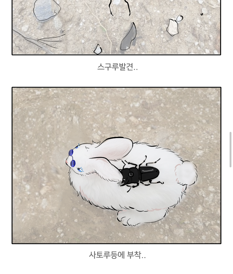 𝑂𝐻𝐶ꔛ tweet media