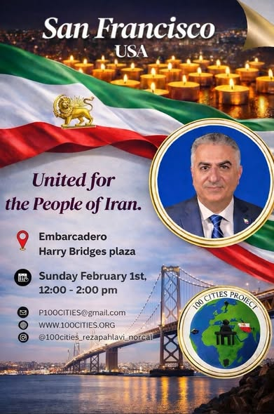 HeraMing's tweet photo. SUPPORT A FREE IRAN AND THE RETURN OF THEIR BELOVED CROWN PRINCE REZA PAHLAVI! JAVID SHAH!  (Long live the King!) https://t.co/FiEw1aJRZs