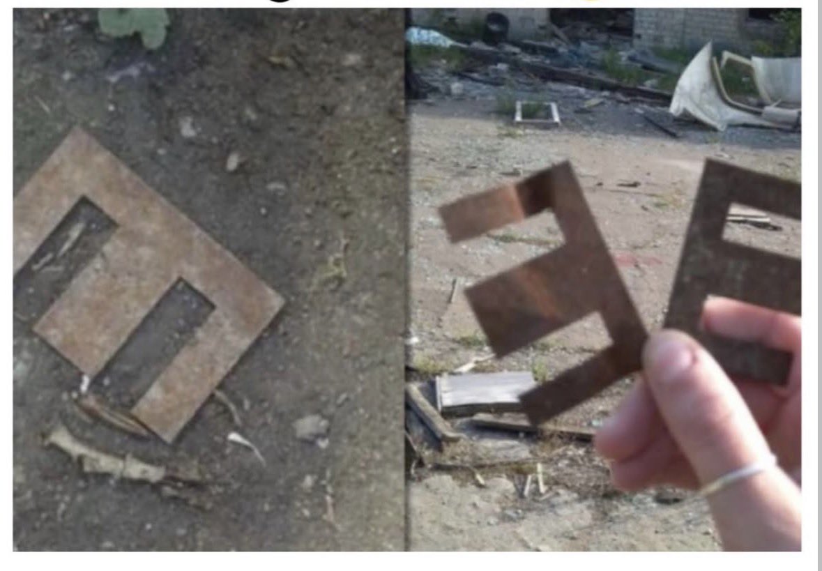 Crianças de hoje não sabem o que é isso.
Na verdade, ninguém sabe.