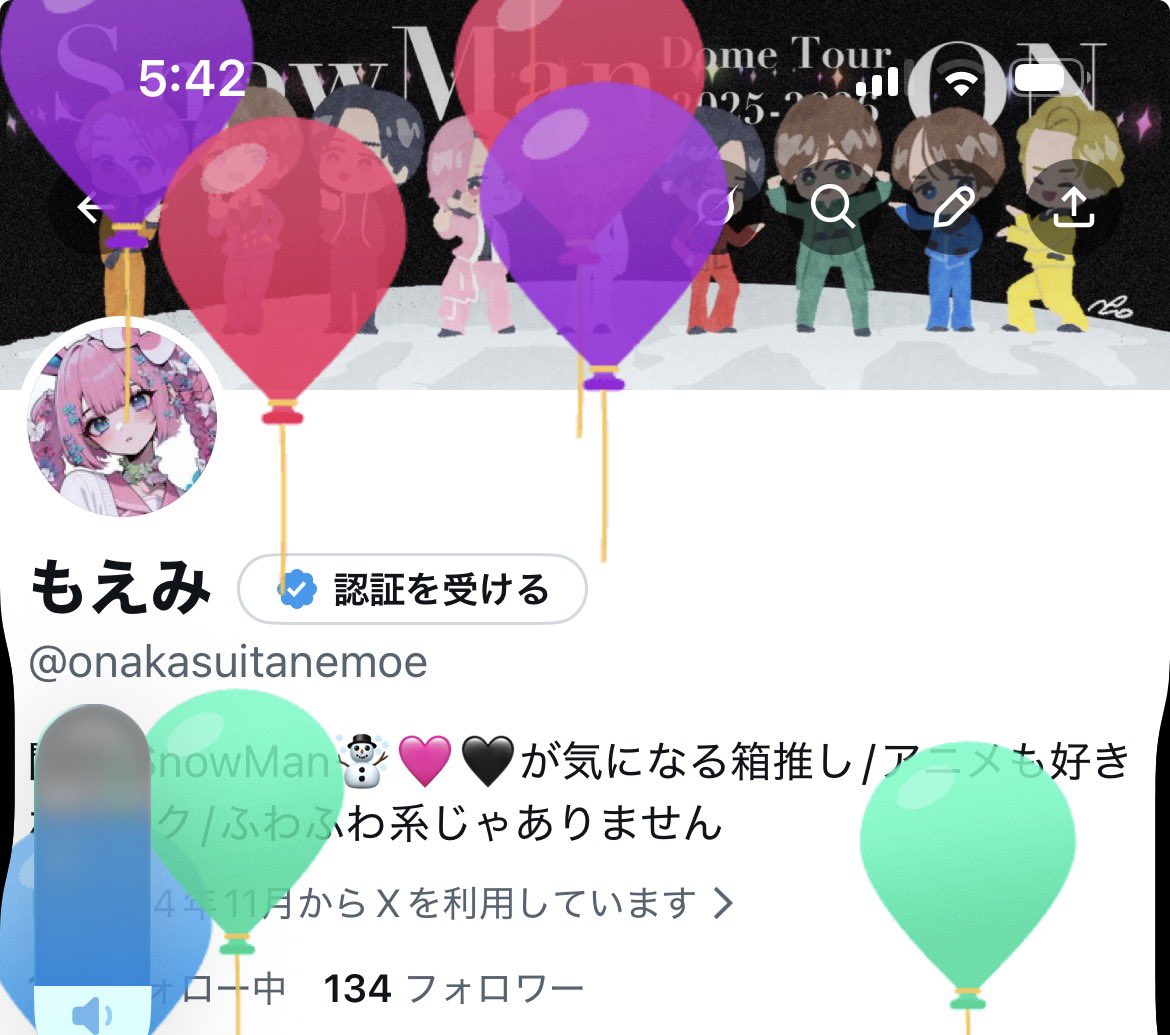 もえみ tweet media