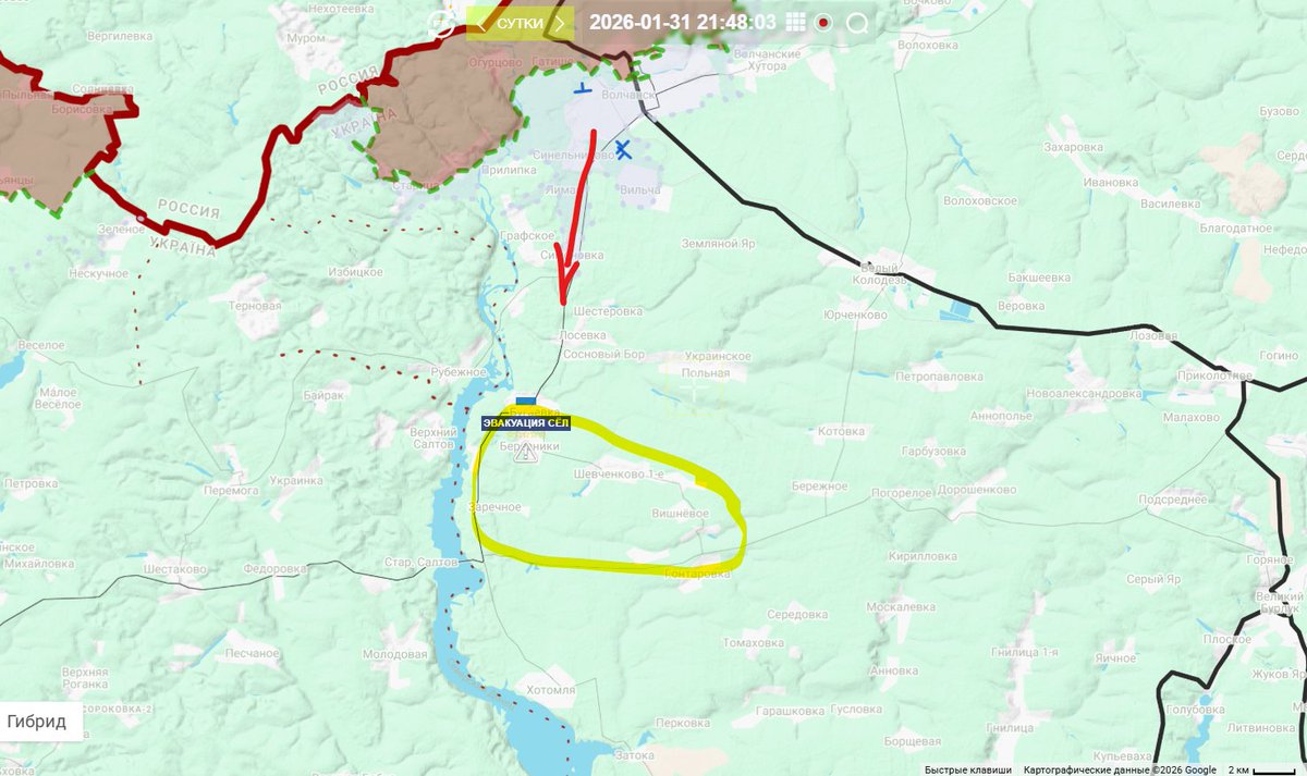 In the Kharkov region, a forced evacuation has been announced for seven villages south of Volchansk, where units of Group of Forces North 🇷🇺 continue to advance their offensive.