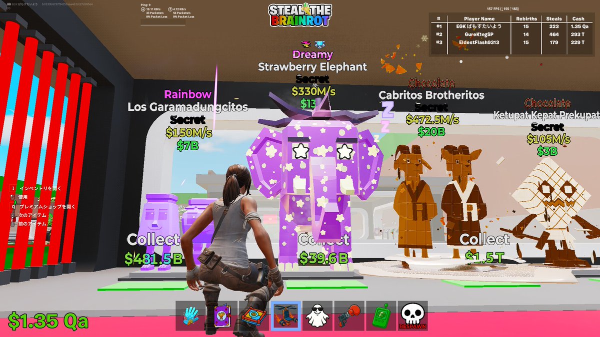 EGK ばもすたいよう tweet media