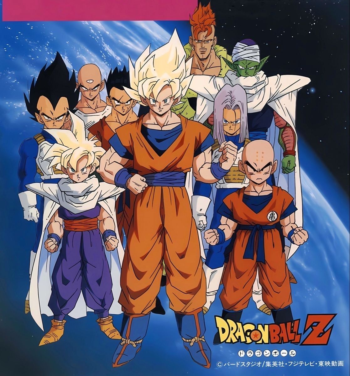 #DragonBallZ