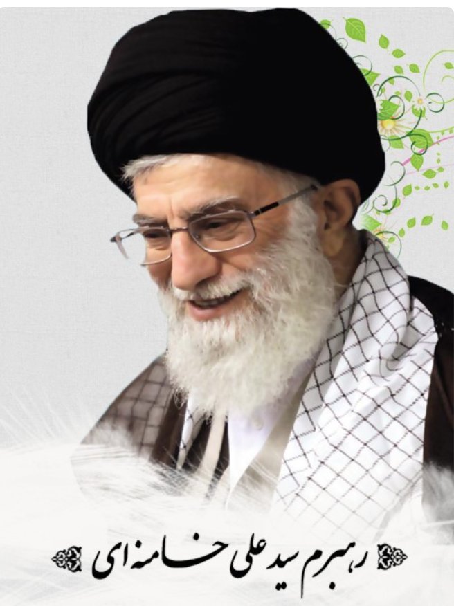 afsoon1064's tweet photo. @jacksonhinkle جان من است🫶🇮🇷🫶 https://t.co/tF0grJZcwy