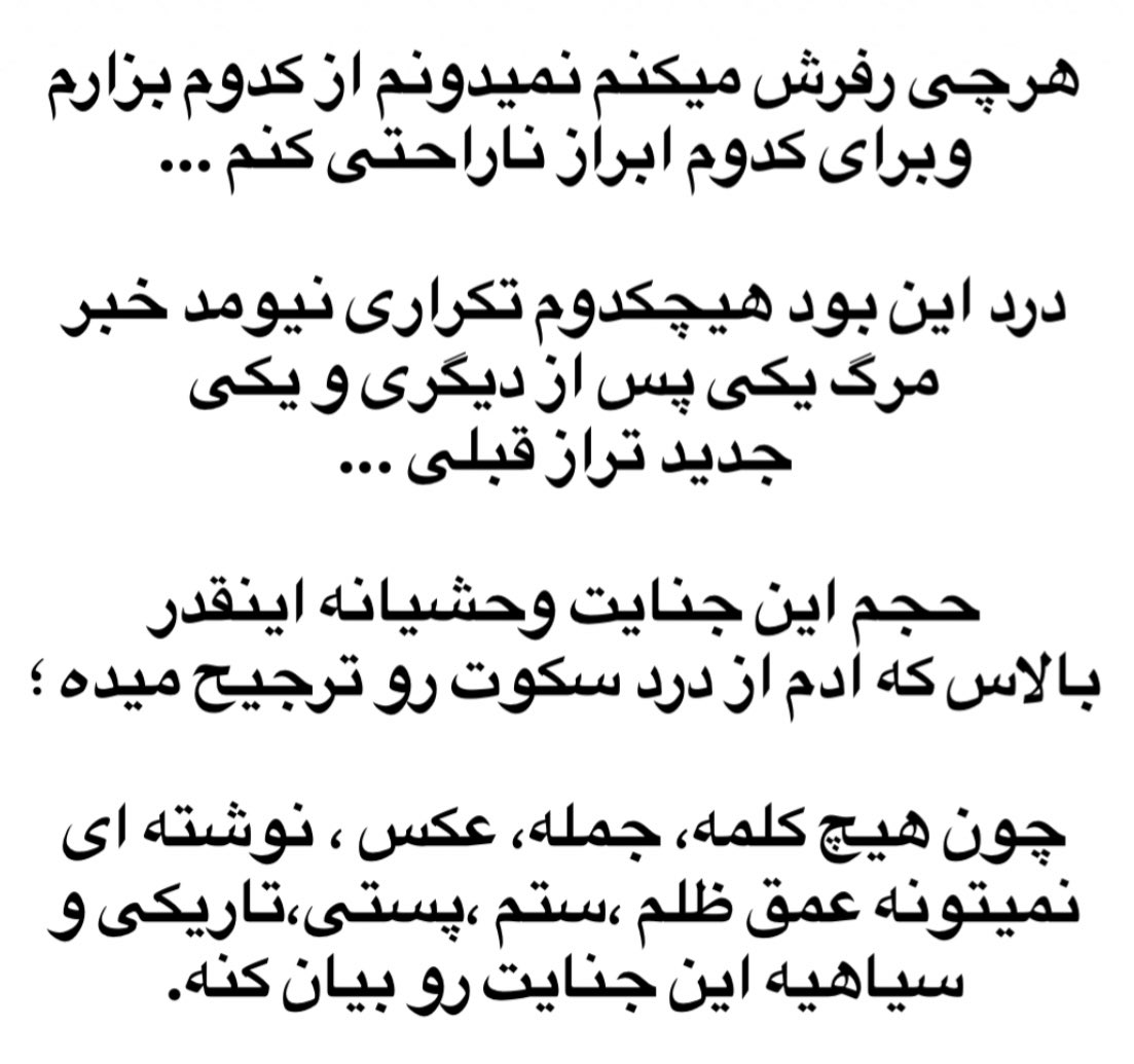 آنا🎀 tweet media
