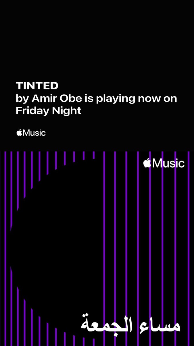 Amir Obè tweet media