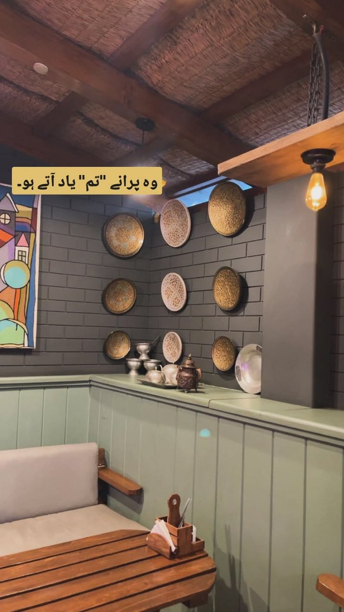 _junaid019's tweet photo. Cozy January🧡 https://t.co/uUnezq78xm