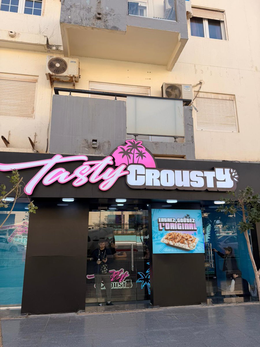 TAHIA DJAZAÏR 🇩🇿 🤝 <a href="/tastycroustydz/">ness</a>
Adresse : Oran - El Akid Lotfi en face du méridien