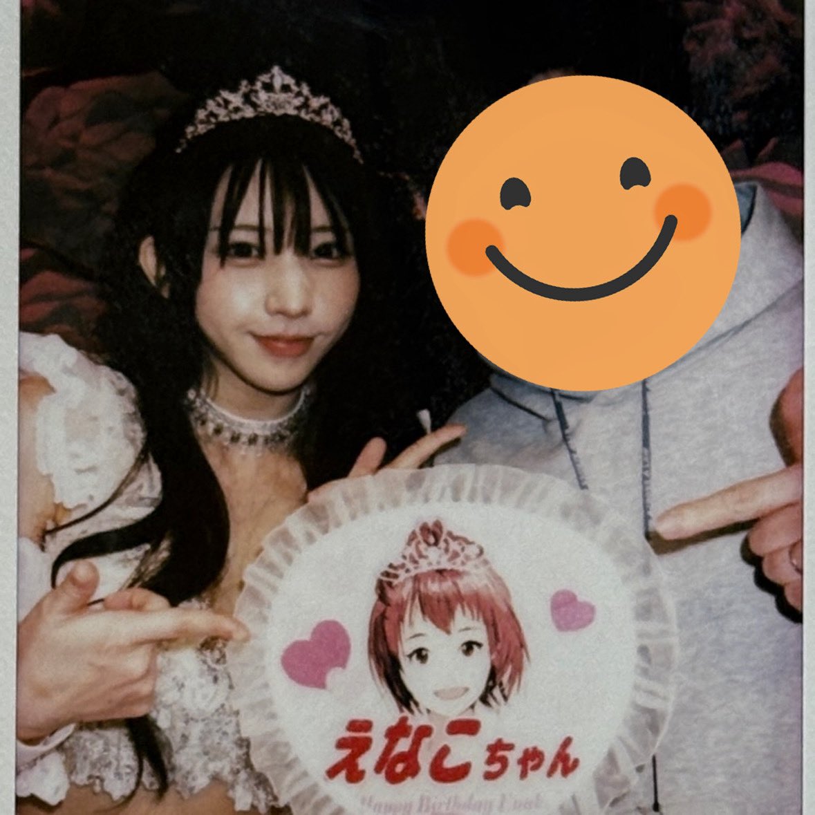 2026年1月の推し活振り返り】 ◯えなこバースデーパーティー2026参加