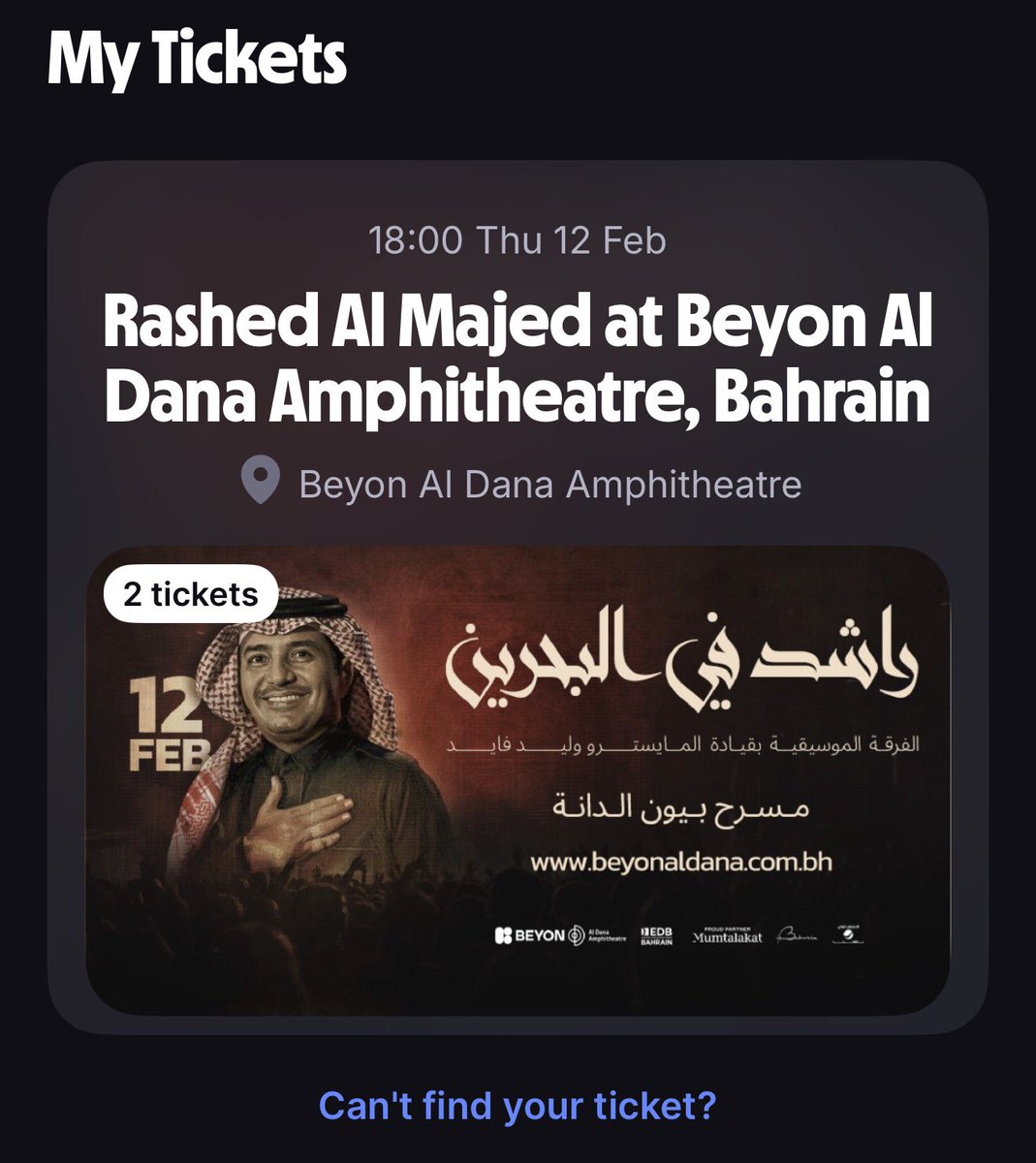 969r's tweet photo. لا تنادي للمسافر … المسافر عاد ♥️🎵
#وعاد_راشد #راشد_الماجد #راشد_الماجد_في_البحرين https://t.co/m3nPY7gyvy