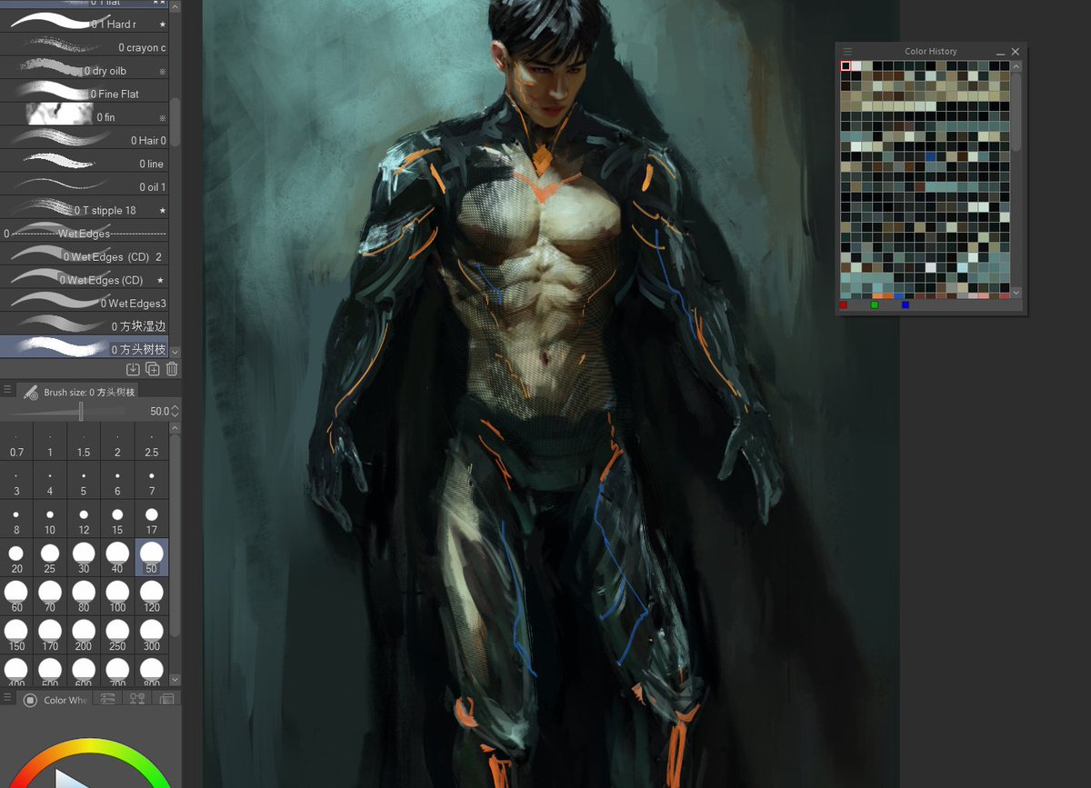 Another WIP of this art with Caleb. He’s been waiting for a while, and I finally picked him up again

#LADS #LoveandDeepspace #Caleb #夏以昼