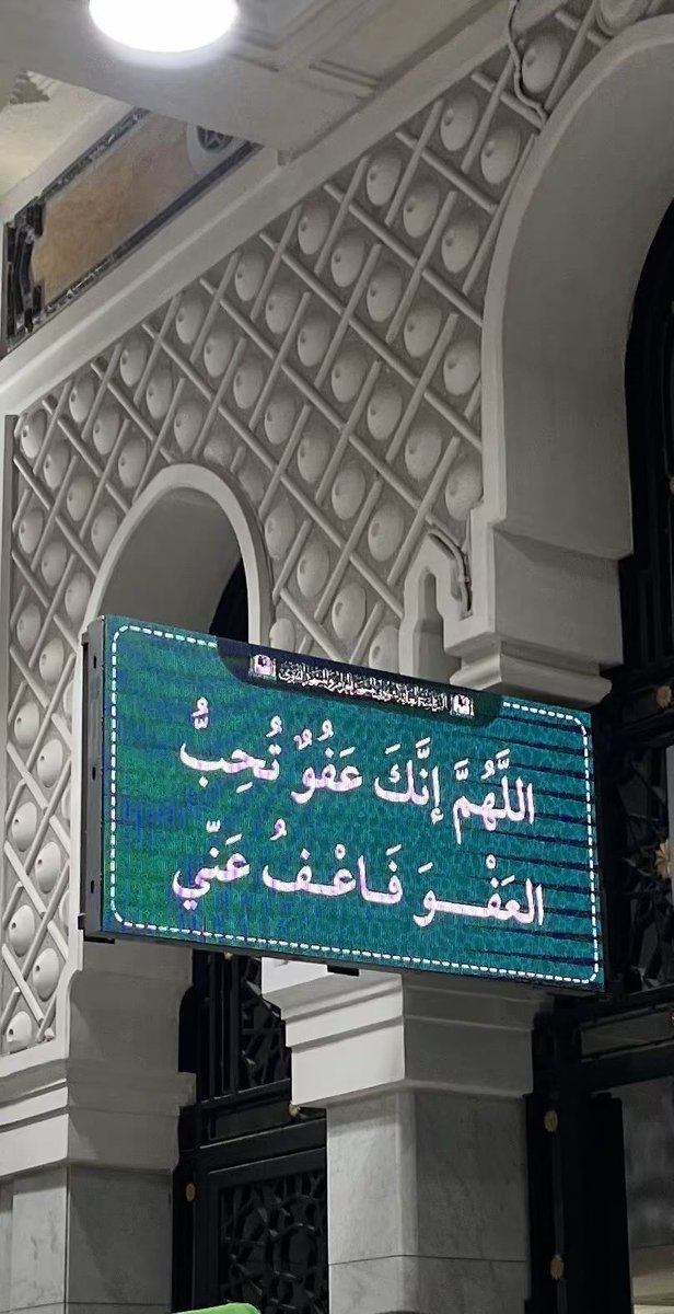 ذكر (@ill2ie) on Twitter photo 