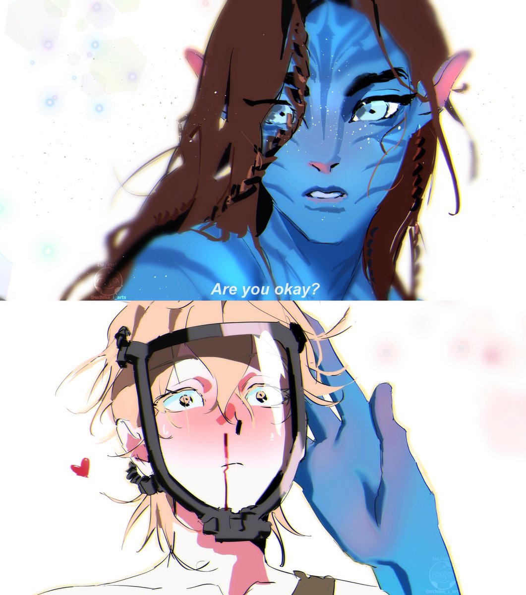 Hyuna na'vi 🩵💗 #hyuluka #luhyu #ALNST #alienstage