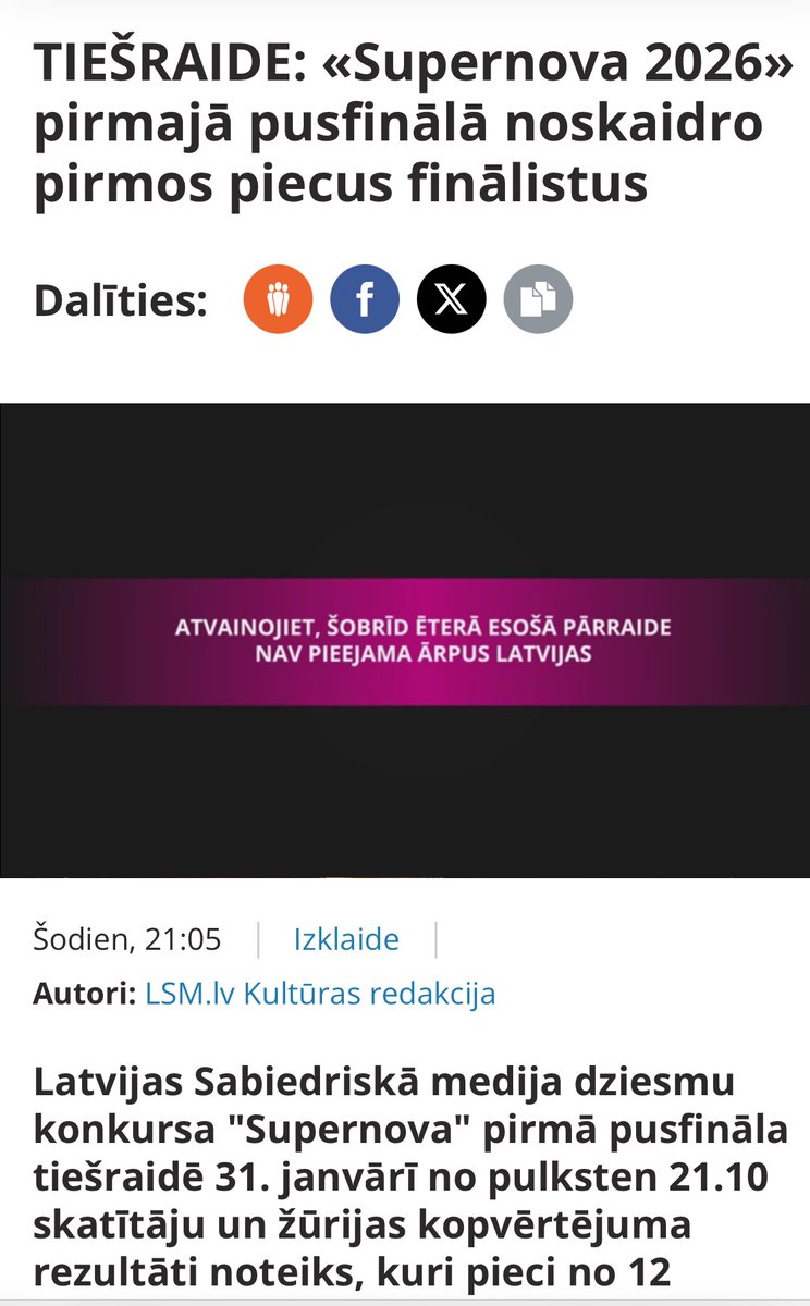 Rolands Jonuss tweet media