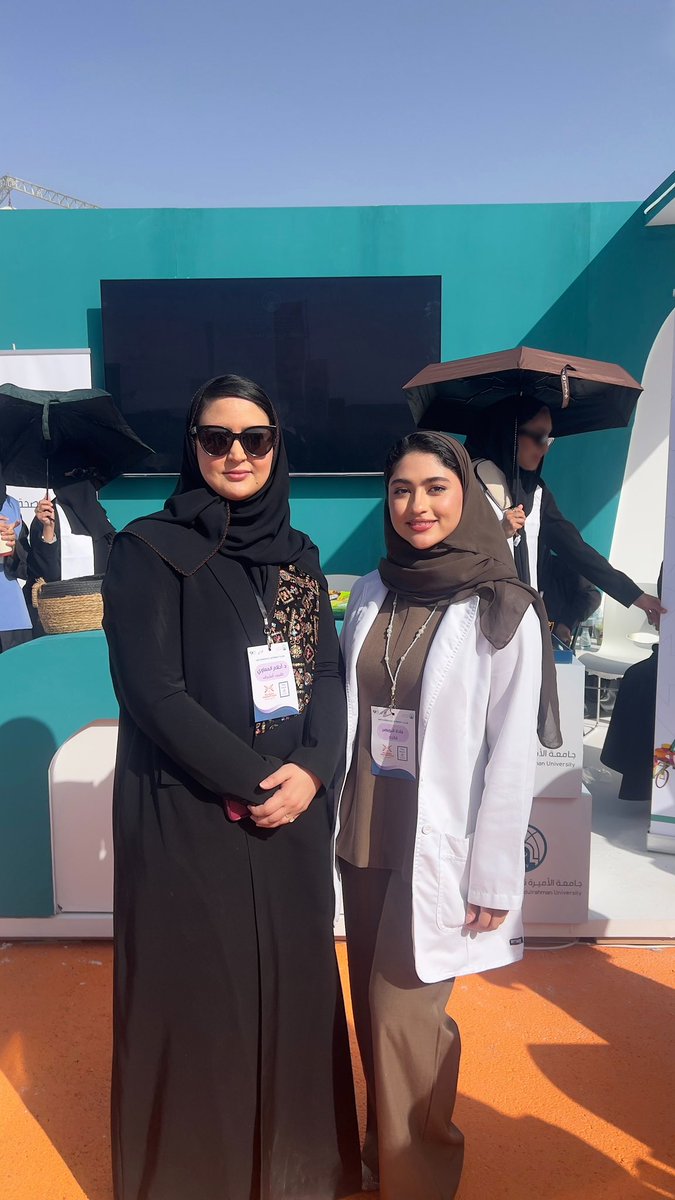 Ghada Alnowaiser tweet media