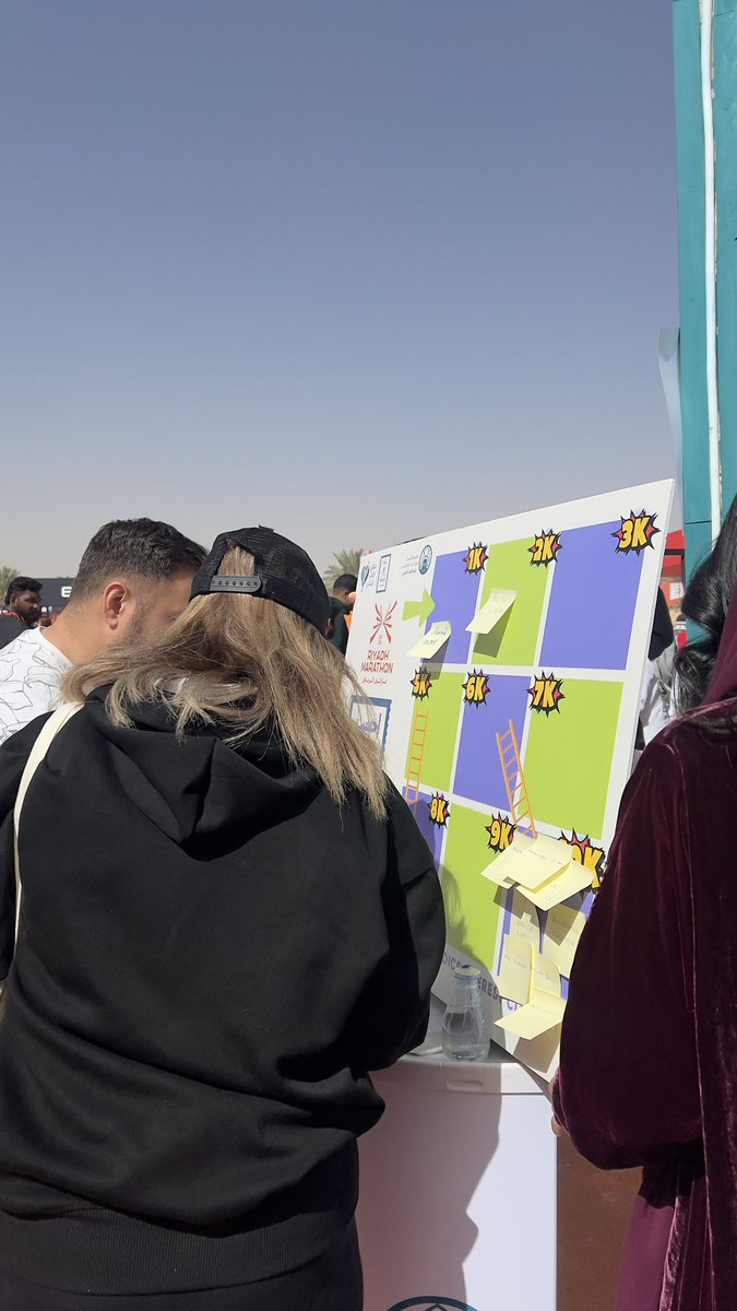 Ghada Alnowaiser tweet media