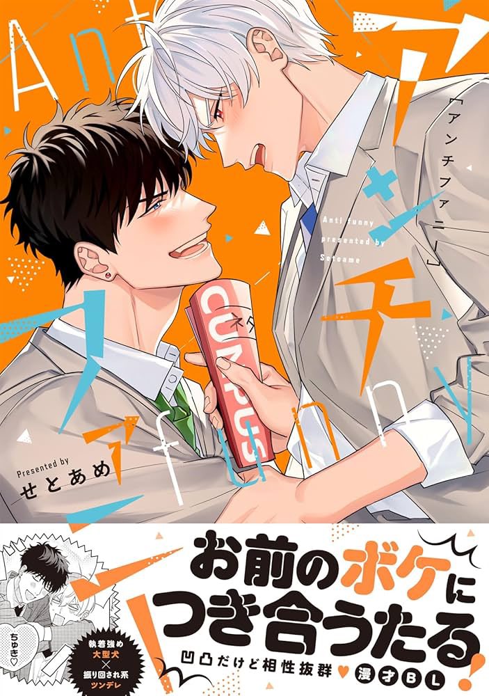 courtbanashi's tweet photo. I’m not a huge sports person but traditional arts make me go craaazy especially when there’s a duo aspect WE NEED MORE 😭😭 I’ve been collecting every manzai release like Pokémon cards https://t.co/ZFWFv5lhbw