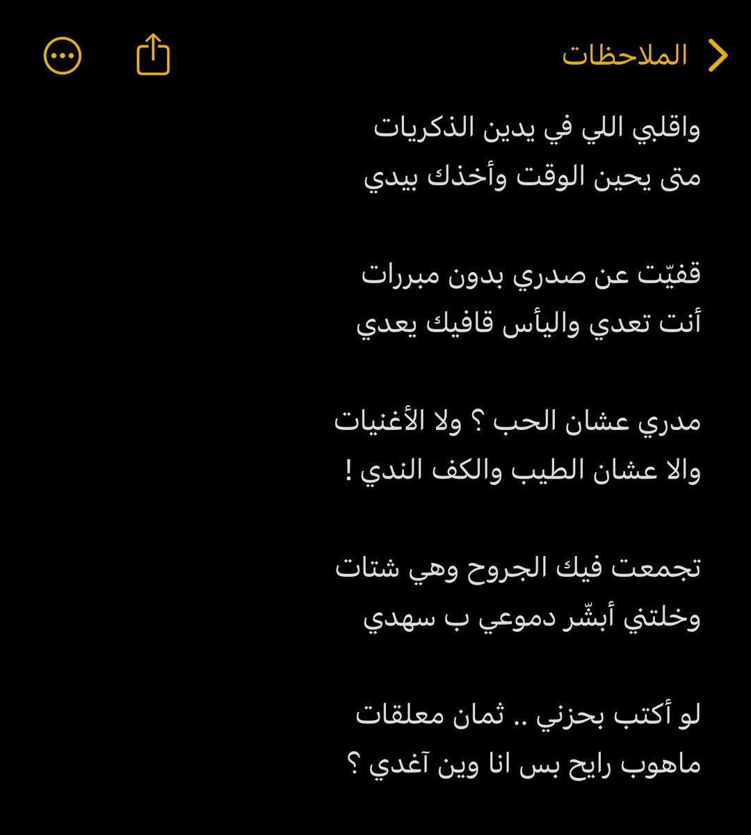 - tweet media
