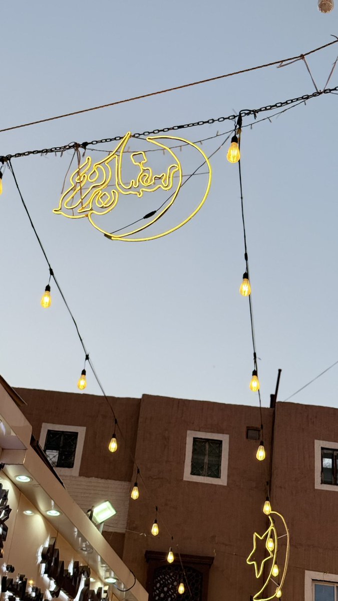 اللهم بلّغنا رمضان بلاغ رحمة لا بلاغ عدّ 
واجعلنا فيه أقرب وأنقى وأهدأ قلبًا 🌙🤍
#شهر_الخير 
#رمضان_يجمعنا