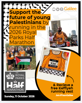 Galilee Foundation tweet media