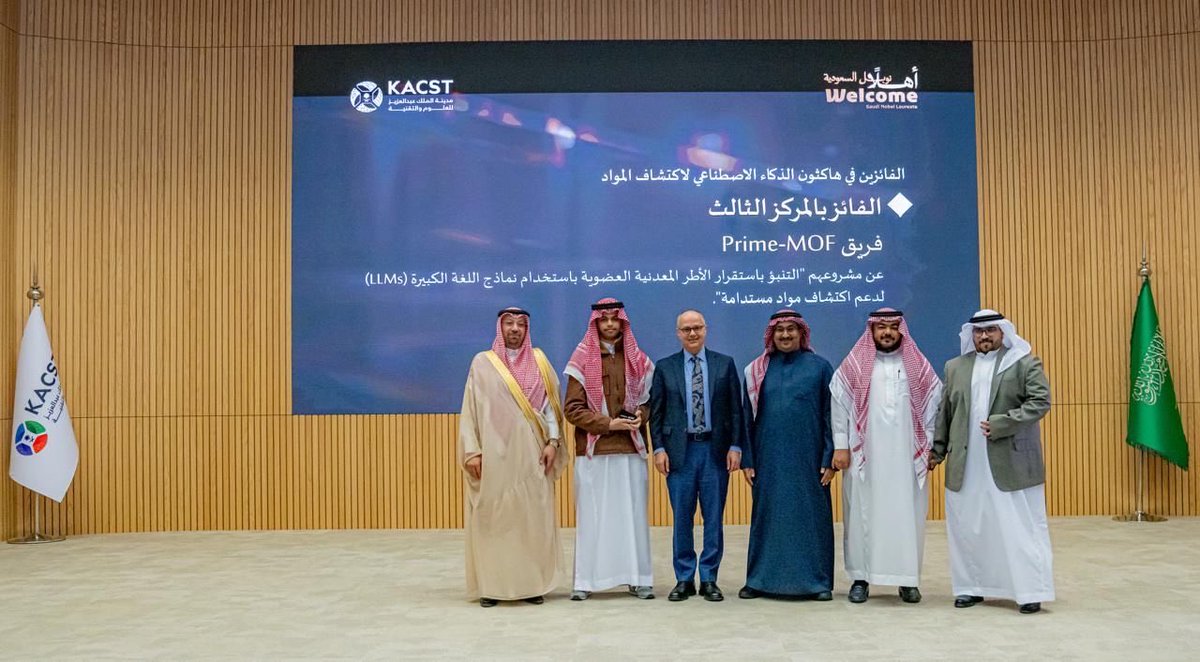 د. محمد بن عبدالرحمن اللهيدي tweet media