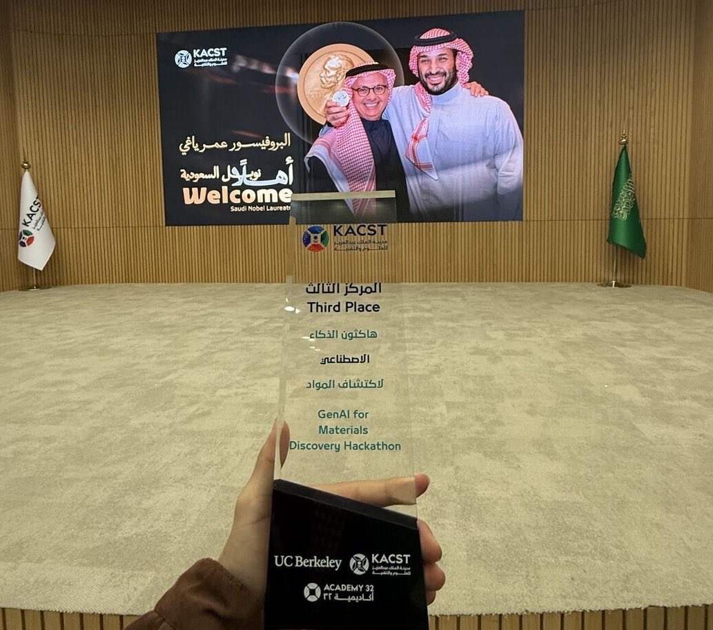 د. محمد بن عبدالرحمن اللهيدي tweet media