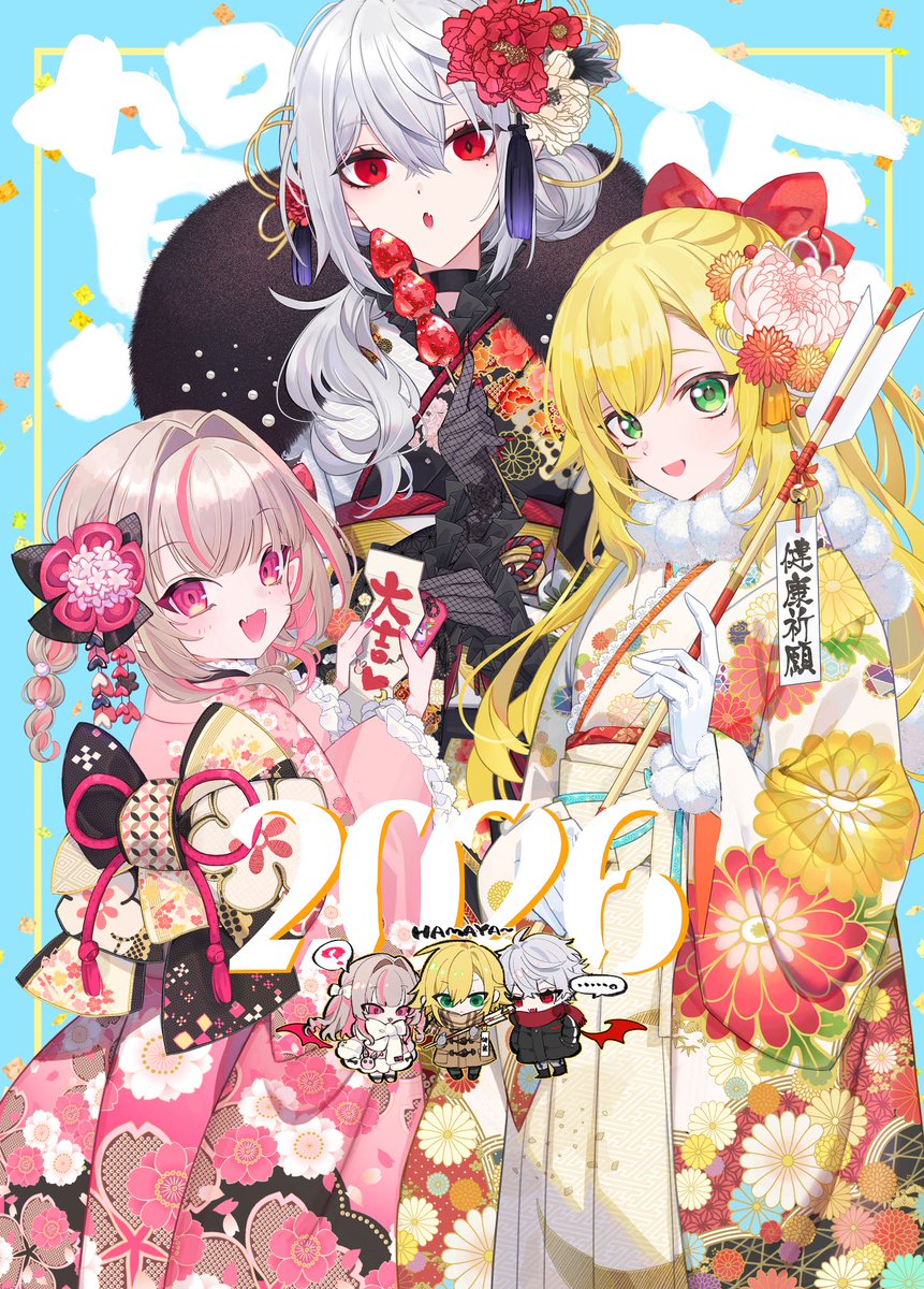 2月 #SanyArt #りりむとおえかき #絵画コウ