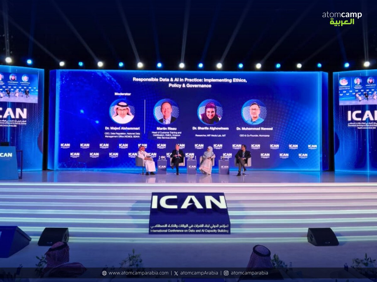 atomcamp Arabia tweet media