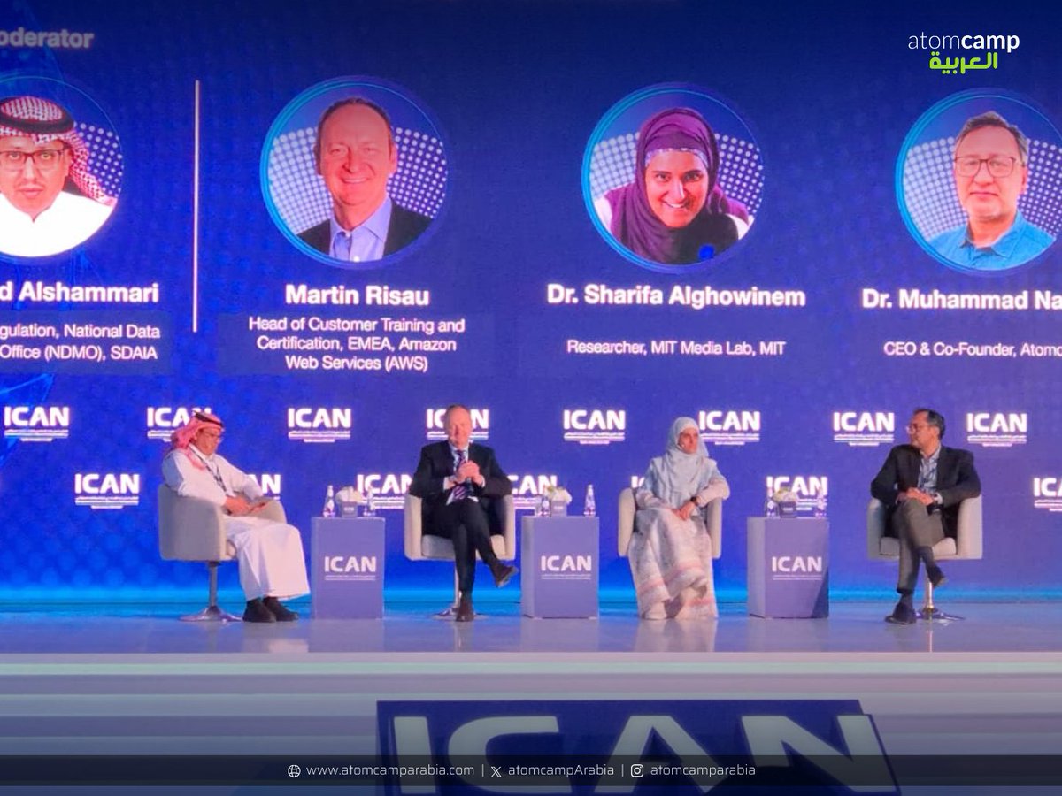 atomcamp Arabia tweet media