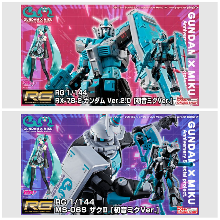 📢締切間近 ＼ 「RG 1/144 RX-78-2 ガンダム Ver.2.0 [初音ミクVer