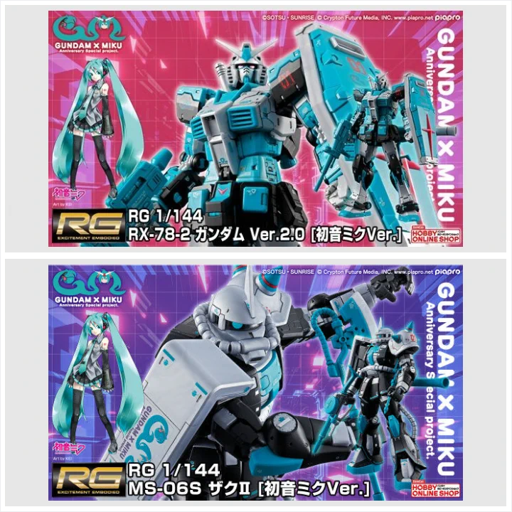 r*7様 RG 1/144 MS-06S ザクII ,RX-78-2 ガンダム HABUTqBbEAAVQaz?format=webp&