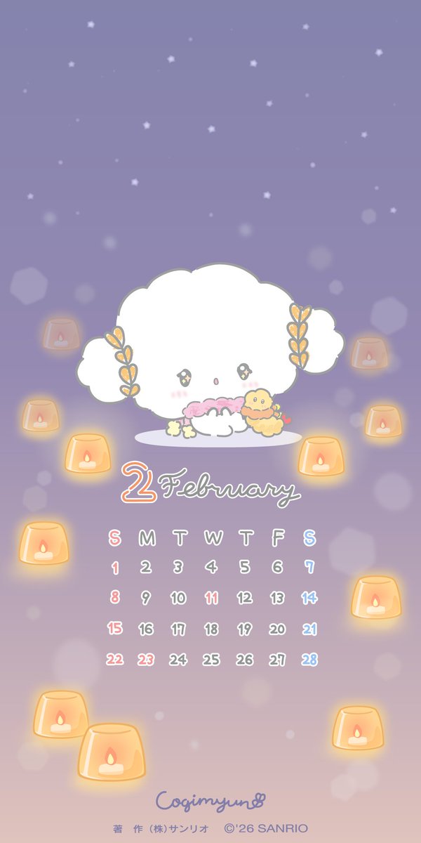 こぎみゅん【公式】 (@cogimyun_sanrio) / Posts / X