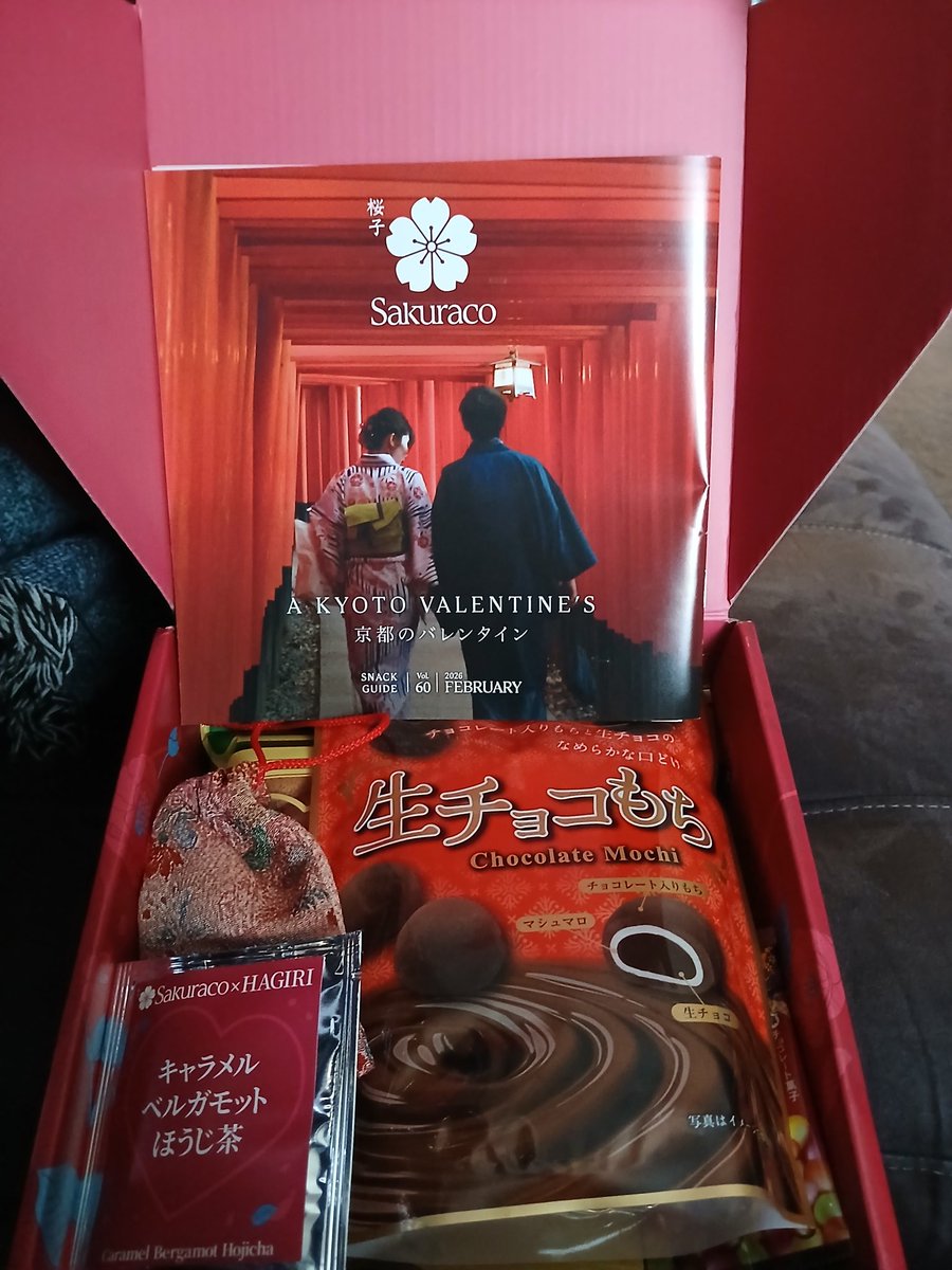 FLASHJORDAN87's tweet photo. I got my #sakuraco Valentine's box in the mail, and I'm so excited. Thank you so much from the wonderful team @wearesakuraco for bringing a taste of Japan to Detroit. 🇯🇵➡️🇺🇲 https://t.co/7rfXZI3CBe