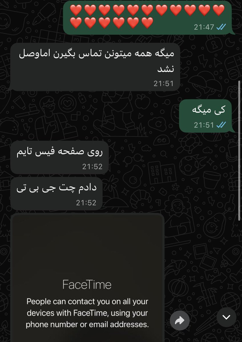 my mom is trying to fix her facetime by talking to chatgpt. this is what full global market saturation looks like. 🤯