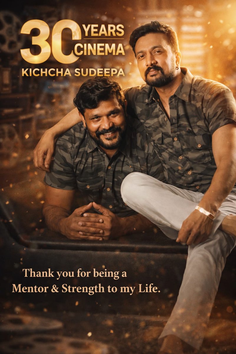 CONGRATULATIONS 🎊 MY DEAR ❤️ ANNA COMPLETING 30 YEARS IN INDIAN CINEMA 
MORE POWER TO YOU ANNA ❤️ 
<a href="/KicchaSudeep/">Kichcha Sudeepa</a>
<a href="/BleedForKichcha/">BLEED FOR KICHCHA</a> <a href="/KicchaKSSFC/">ಕಿಚ್ಚ ಸುದೀಪ ಸ್ಟೂಡೆಂಟ್ಸ್ ಫ್ಯಾನ್ಸ್ ಅಸೋಸಿಯೇಷನ್ 16K</a> <a href="/KicchafansKKSFA/">KKSFA Official ®</a> <a href="/KSSS_Official_/">KSSS Official ®</a>