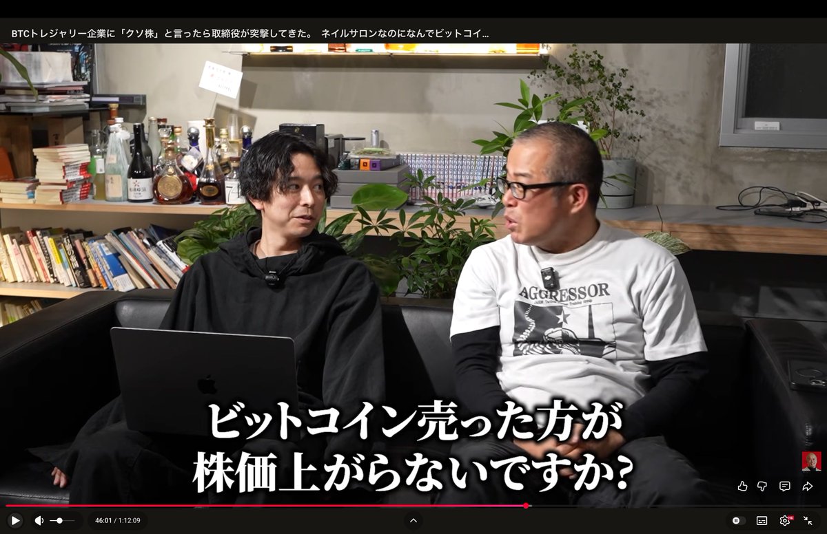 小野和彦 (@links_research) / Posts / X