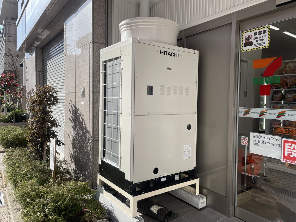 ♡ y ♡‼️エアコン室外機 室外機