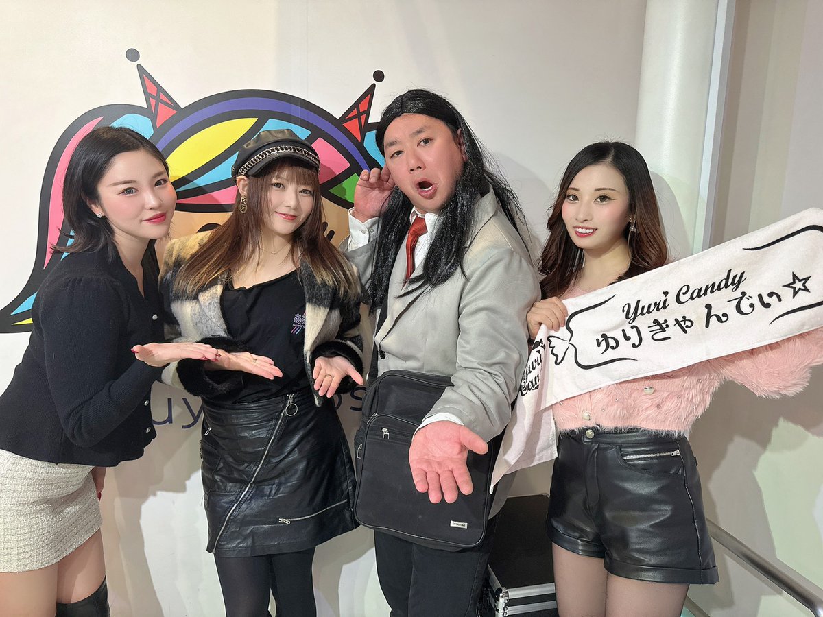 あるこみゅときゃんでぃGO!!🍺💕 tweet media