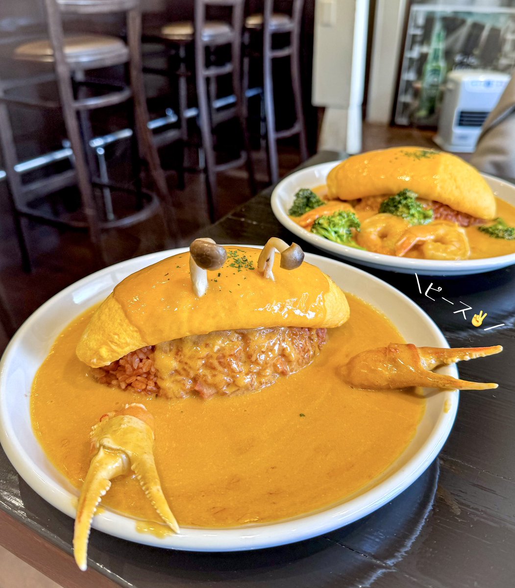 目が合ったら最後…。

『ボナペティ』さんの
カニオムライスが
かわいすぎるぅ…!!🥹💓

#金沢 #オムライス