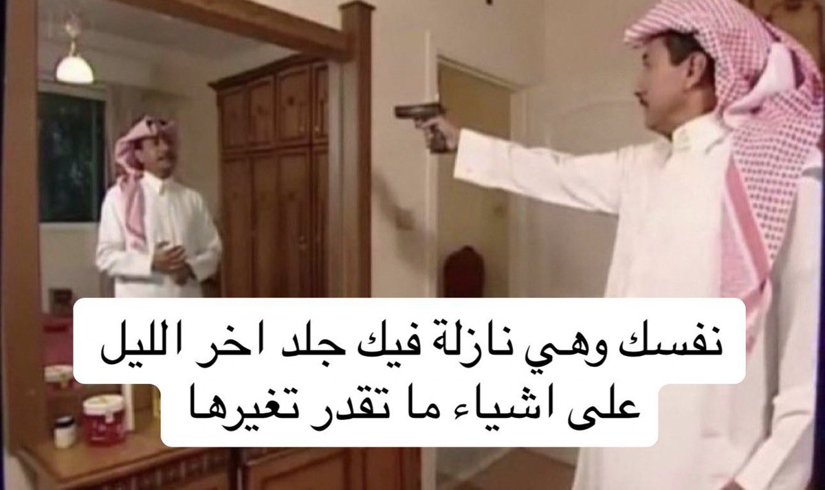 Essam_alserhan's tweet photo. https://t.co/IEBotgkBOf