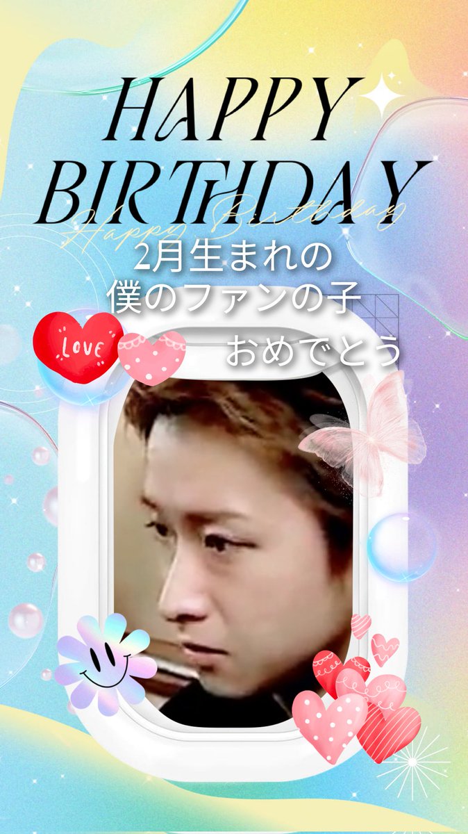 Kyo (@Kyo2846508) / Posts / X