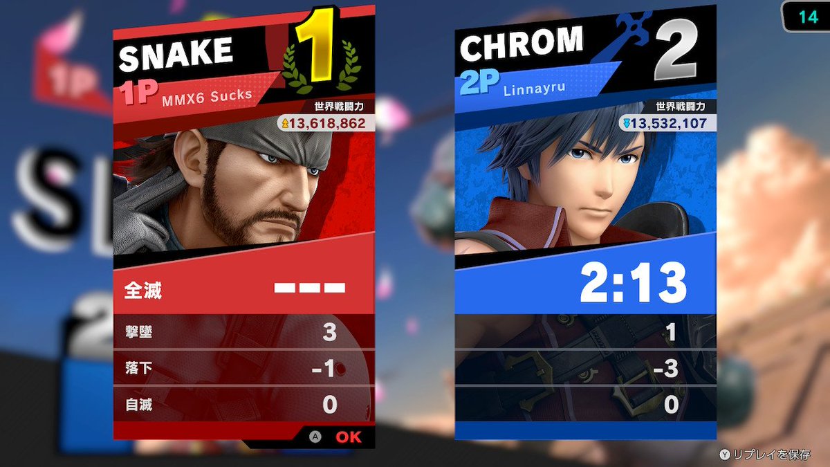 seriokdonkinkon's tweet image. YO ACABARÉ CON LA DINASTÍA DEL ESCUADRÓN ÑEMA 

#ÑEMA #HOLA #AMABLE #MEGAMANX6LACHUPA