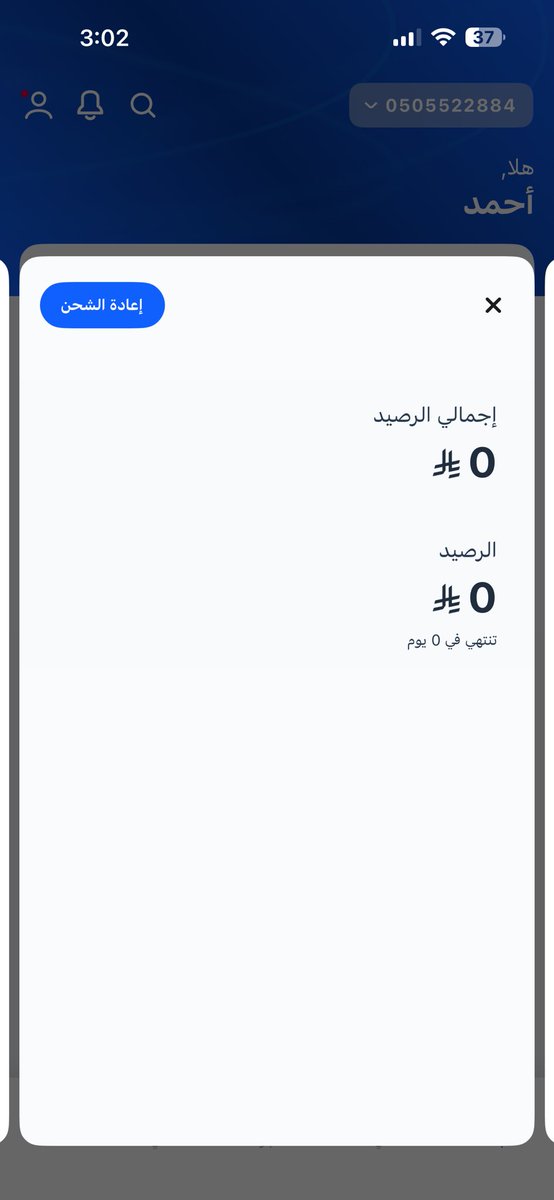 RagnnarosX tweet media